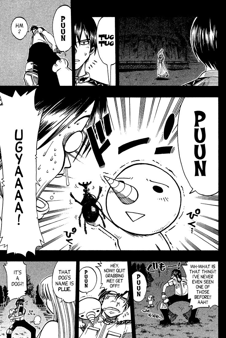 Rave Master Chapter 73.1 page 29 - Chapter 73.001