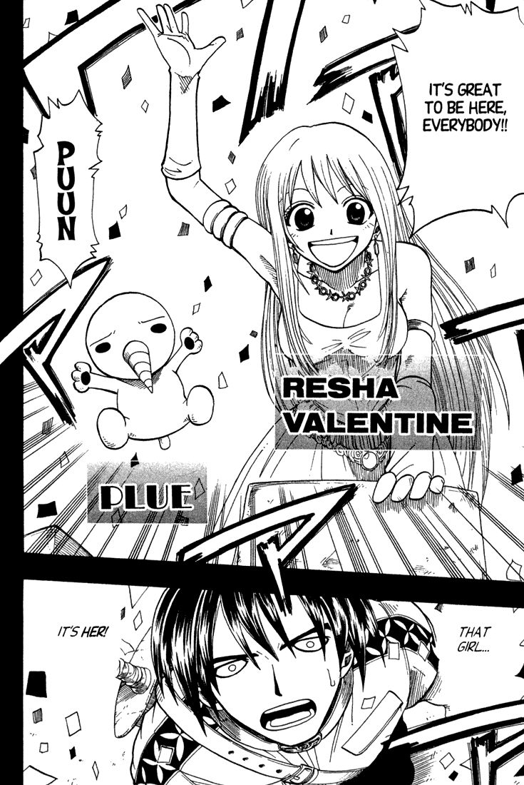 Rave Master Chapter 73.1 page 34 - Chapter 73.001