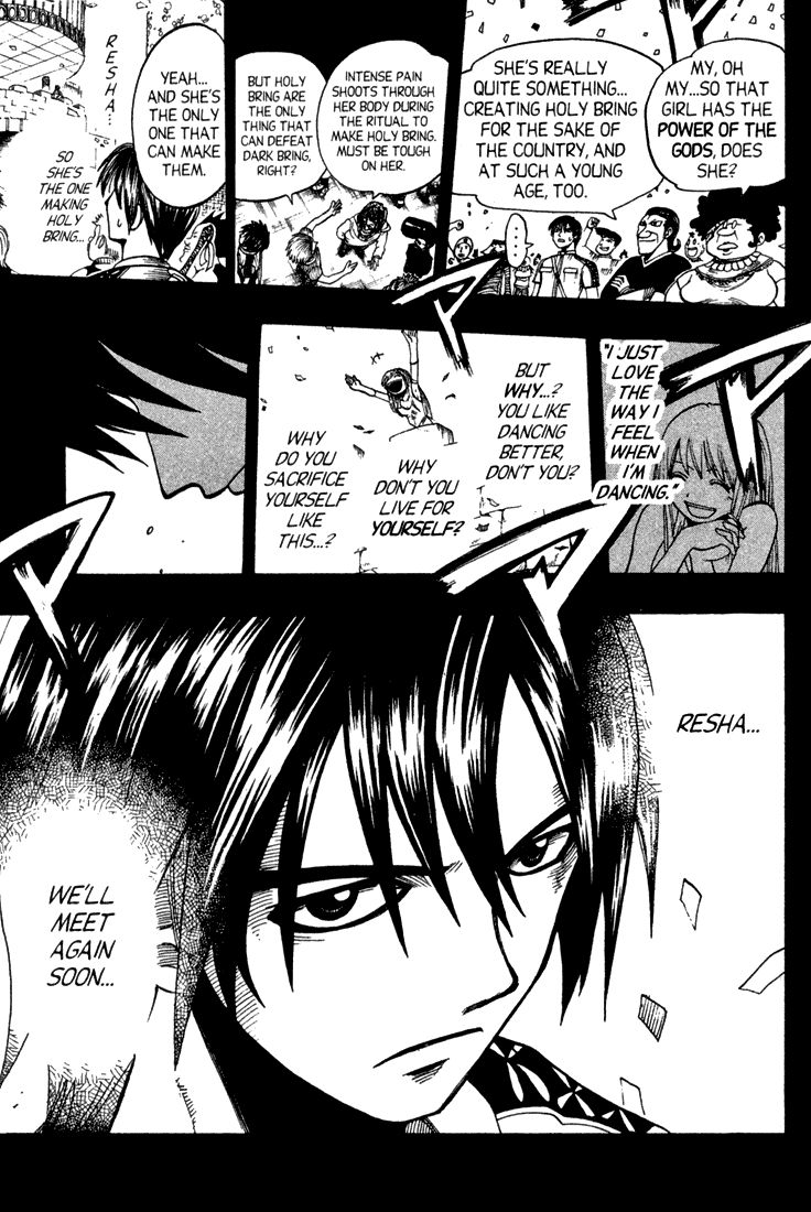 Rave Master Chapter 73.1 page 35 - Chapter 73.001