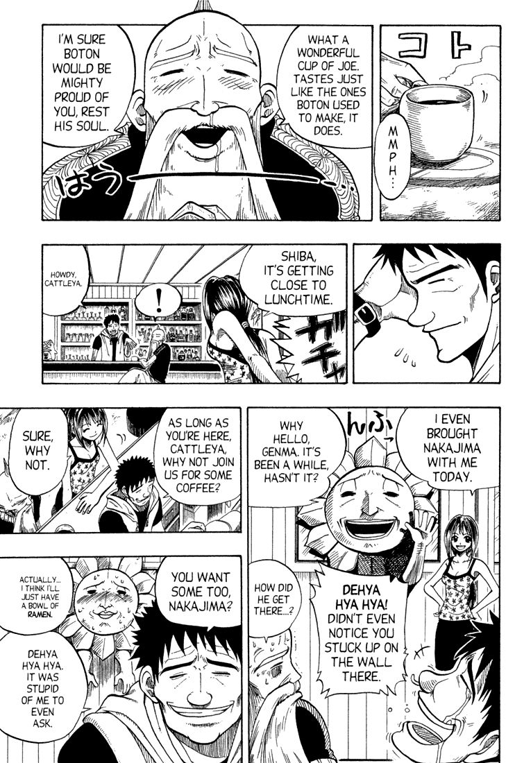 Rave Master Chapter 73.1 page 8 - Chapter 73.001