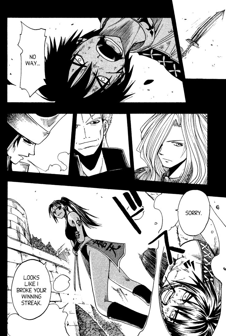 Rave Master Chapter 73.2 page 10 - Chapter 73.002