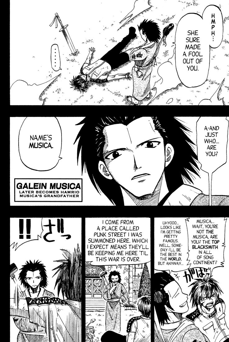 Rave Master Chapter 73.2 page 12 - Chapter 73.002