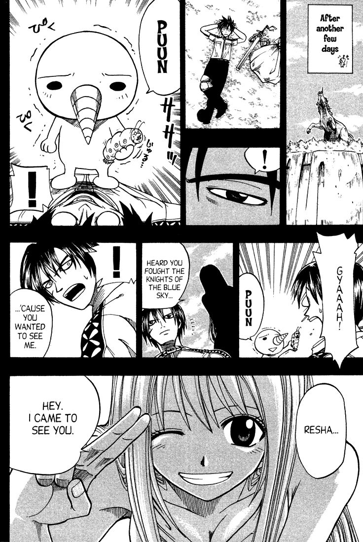 Rave Master Chapter 73.2 page 14 - Chapter 73.002