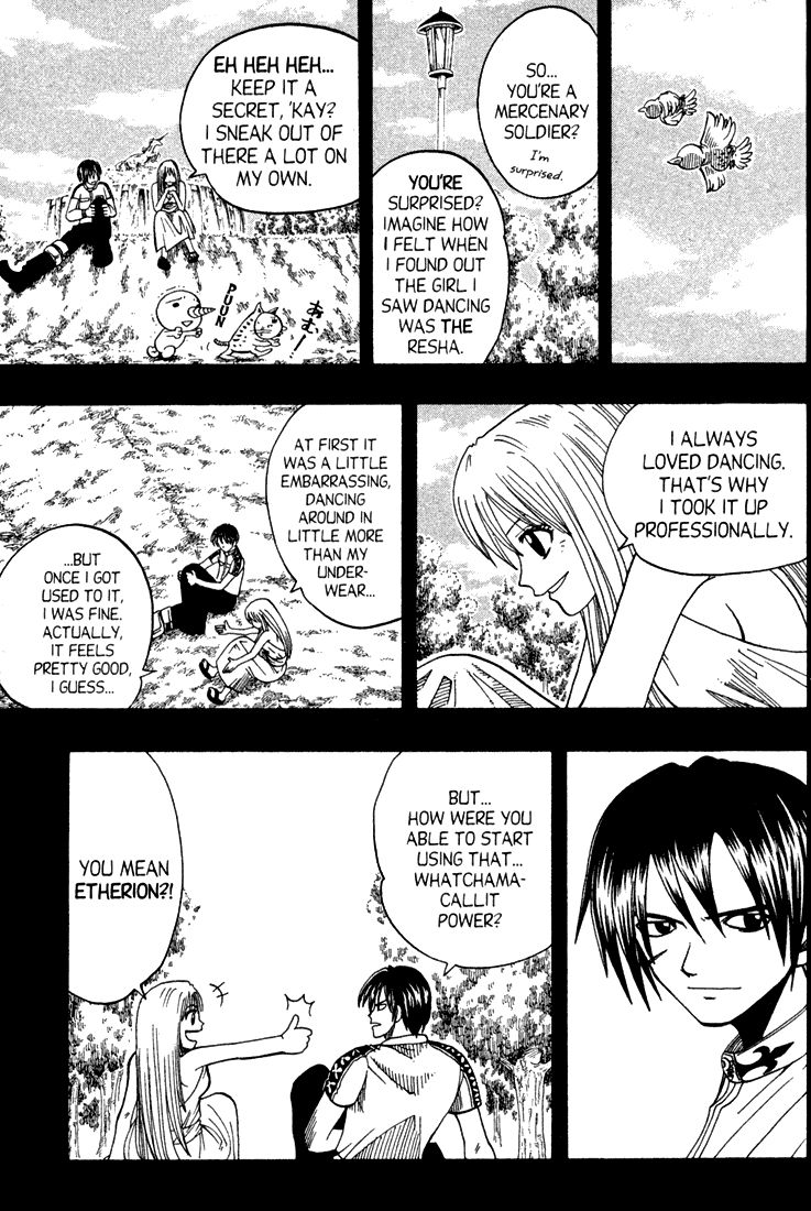 Rave Master Chapter 73.2 page 15 - Chapter 73.002