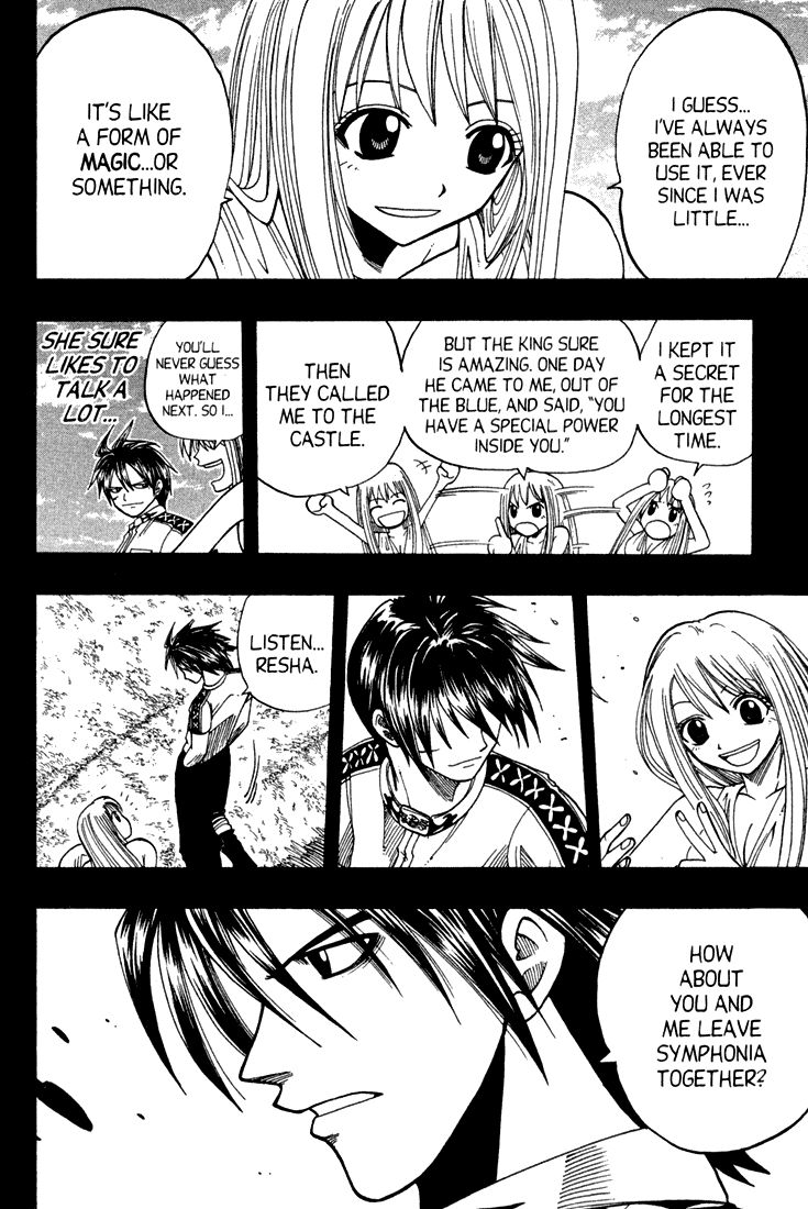 Rave Master Chapter 73.2 page 16 - Chapter 73.002