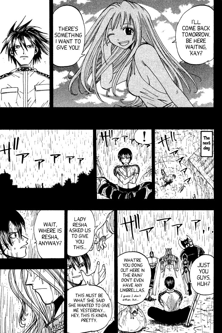 Rave Master Chapter 73.2 page 19 - Chapter 73.002