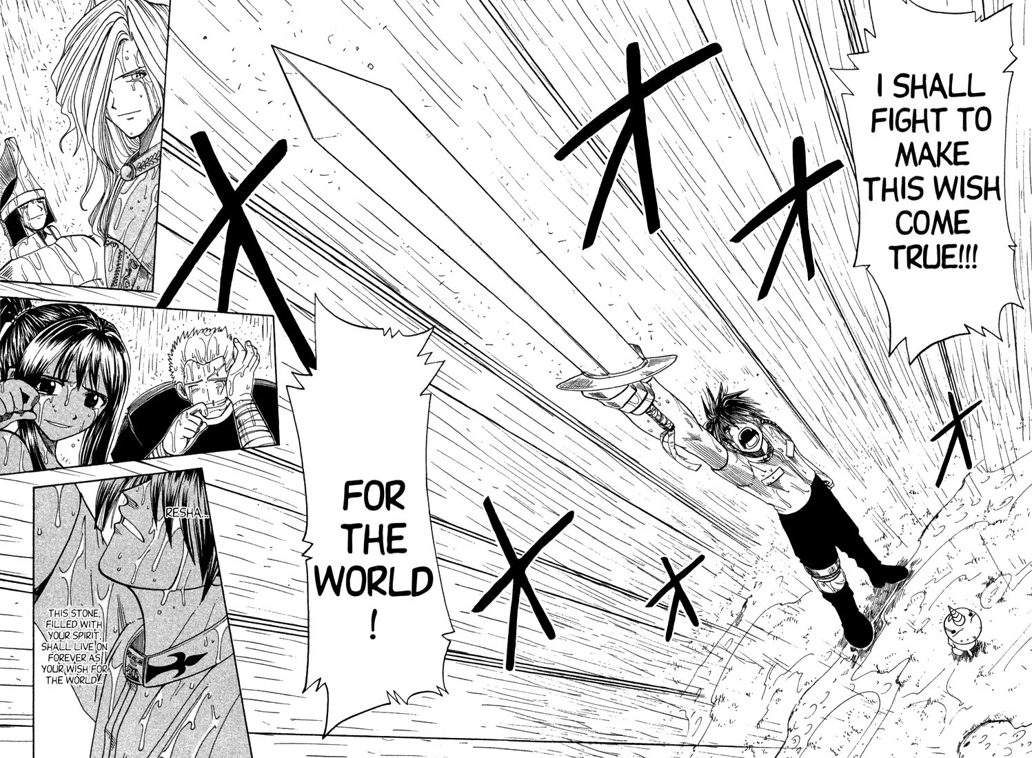 Rave Master Chapter 73.2 page 21 - Chapter 73.002