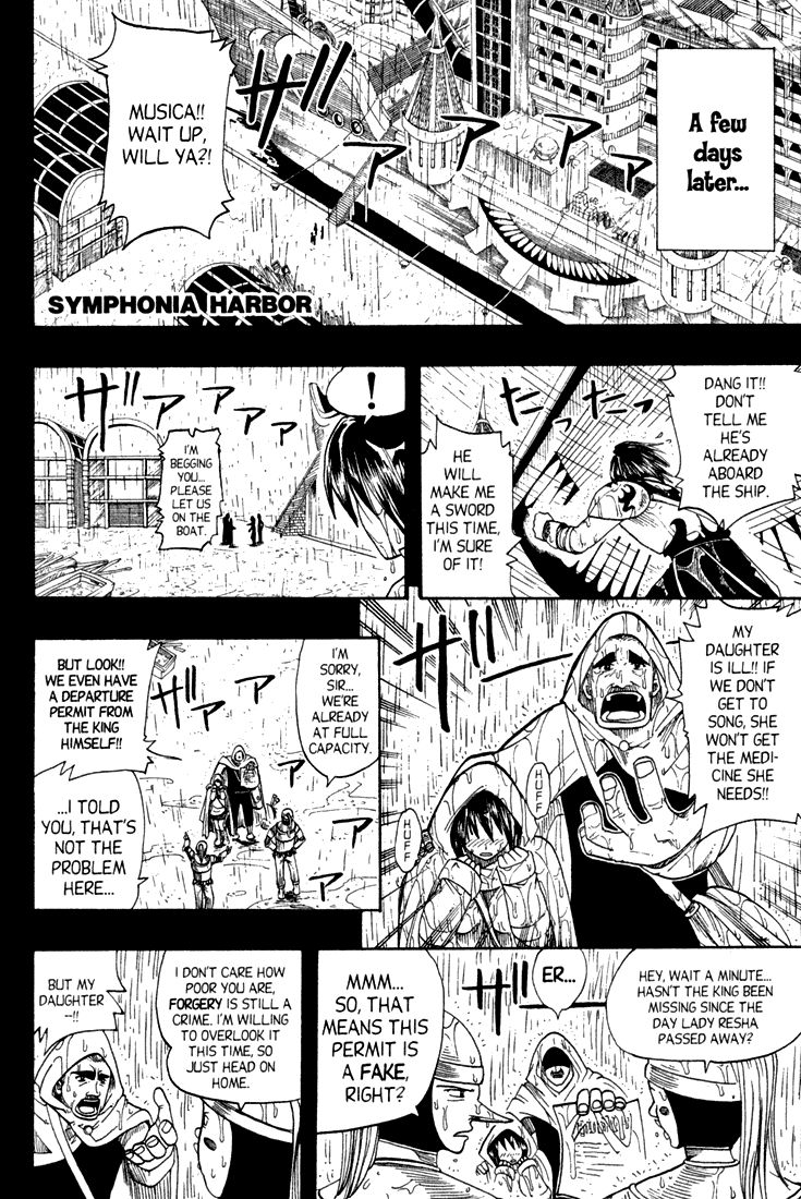 Rave Master Chapter 73.2 page 22 - Chapter 73.002