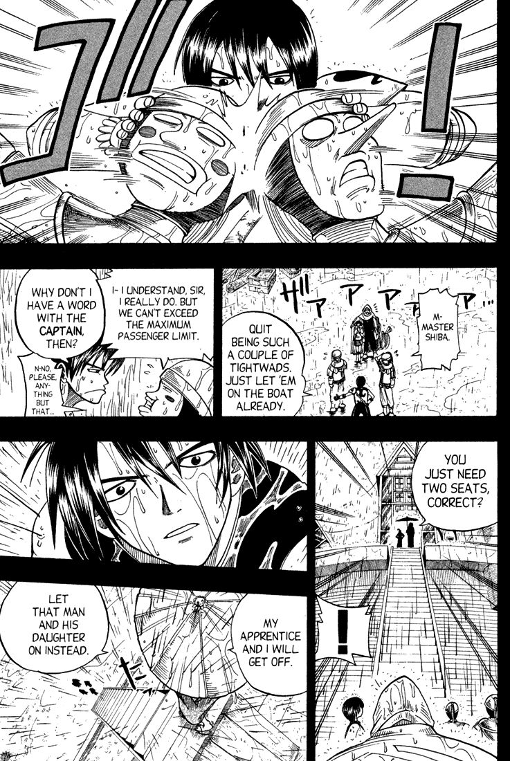 Rave Master Chapter 73.2 page 23 - Chapter 73.002