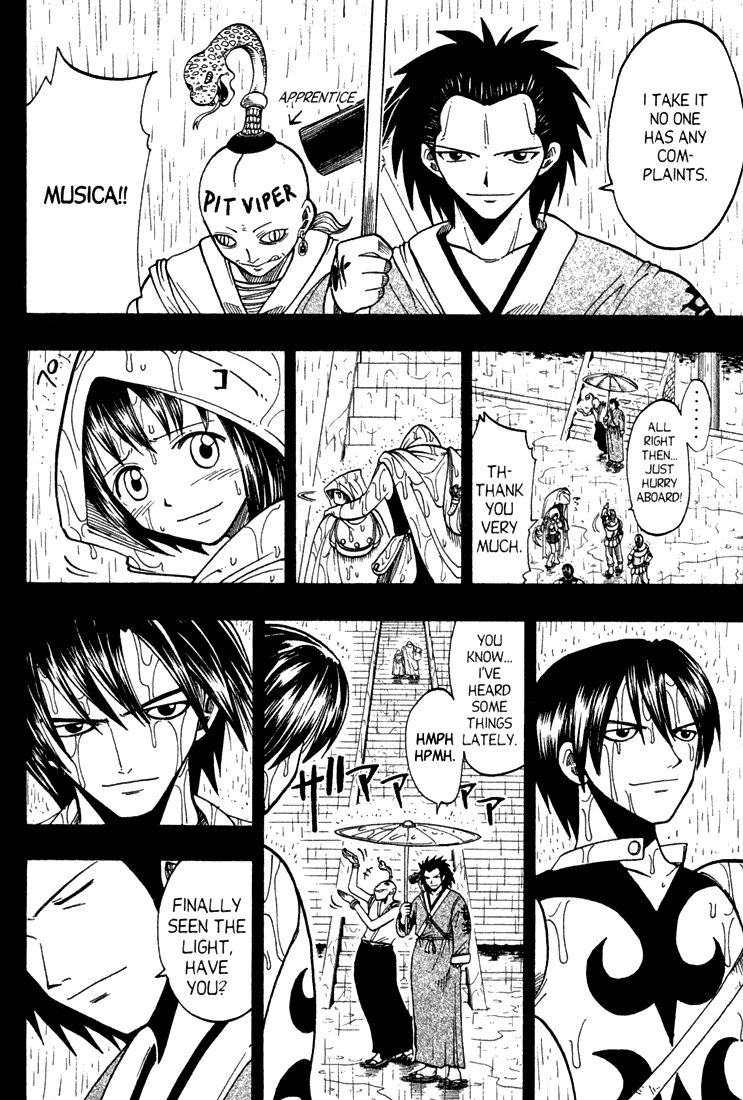 Rave Master Chapter 73.2 page 24 - Chapter 73.002