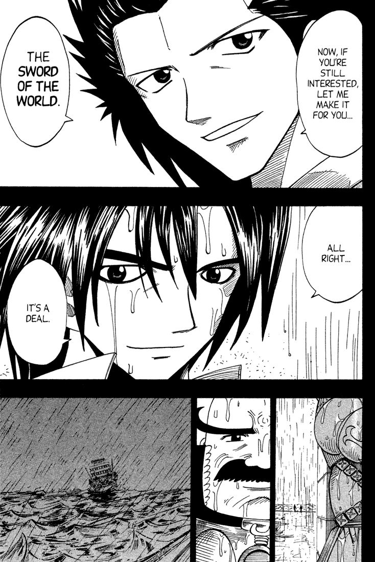 Rave Master Chapter 73.2 page 25 - Chapter 73.002