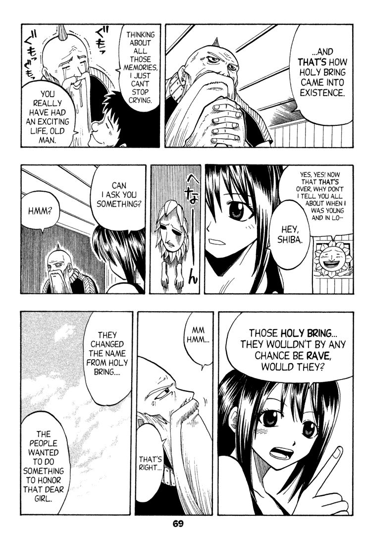 Rave Master Chapter 73.2 page 27 - Chapter 73.002