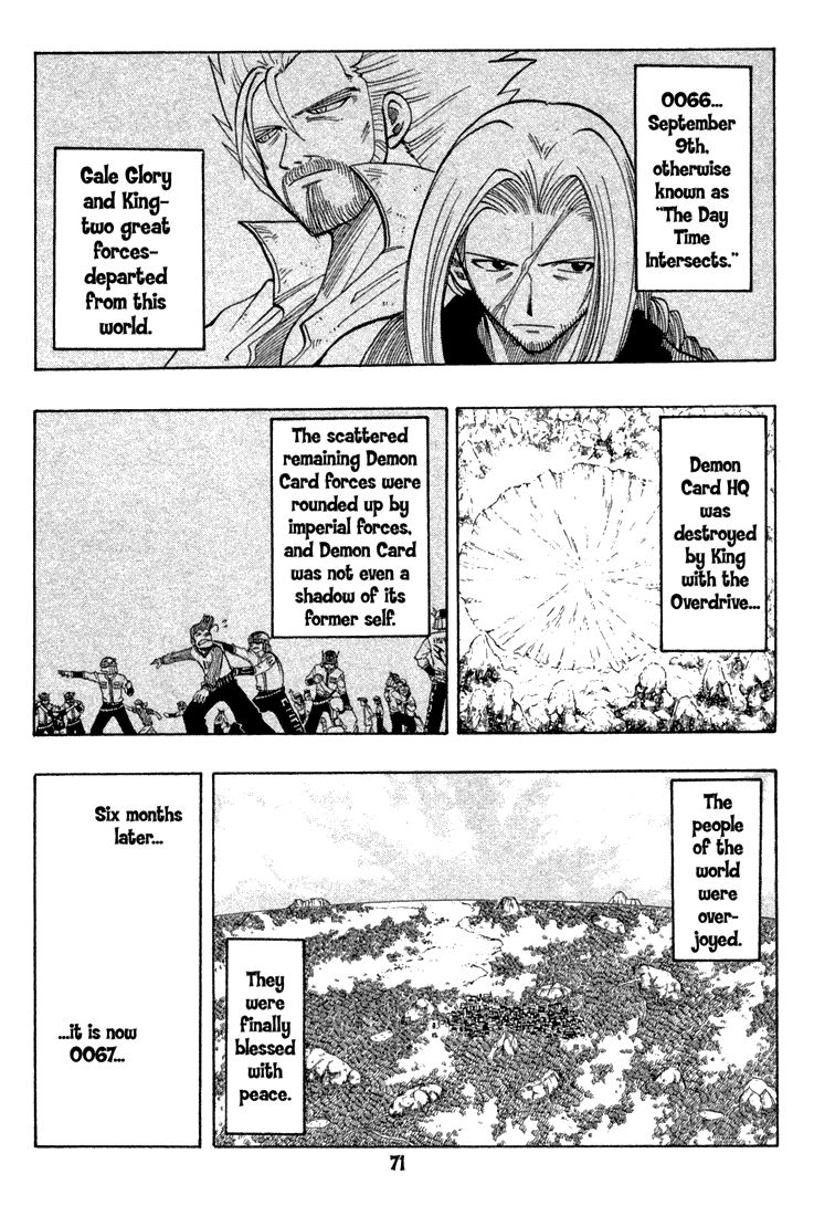 Rave Master Chapter 73.2 page 29 - Chapter 73.002