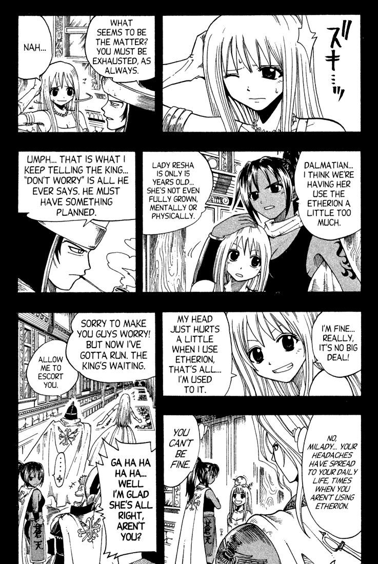 Rave Master Chapter 73.2 page 4 - Chapter 73.002