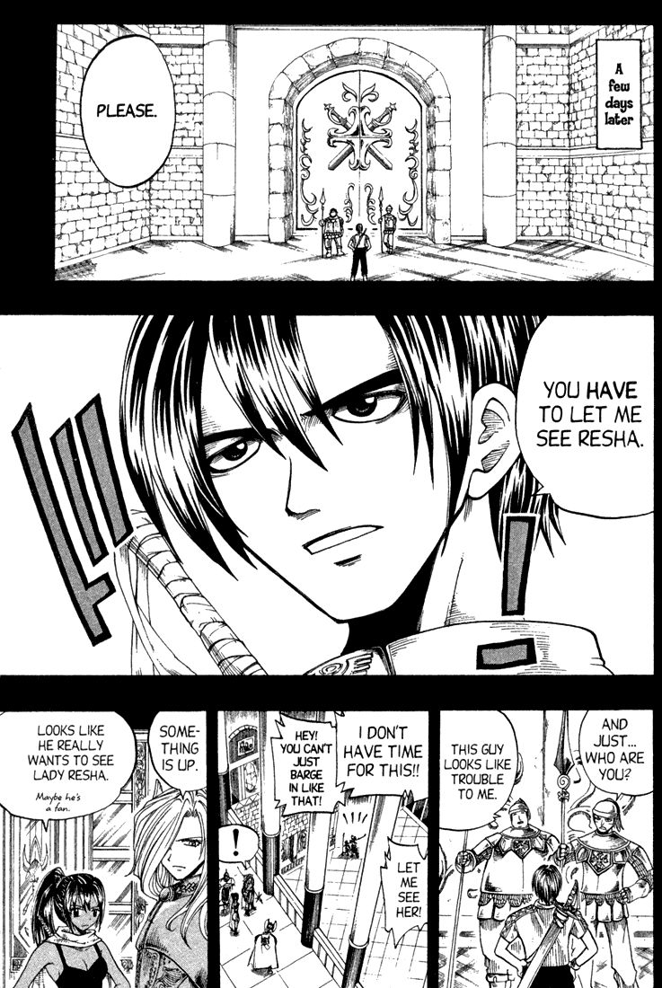 Rave Master Chapter 73.2 page 5 - Chapter 73.002