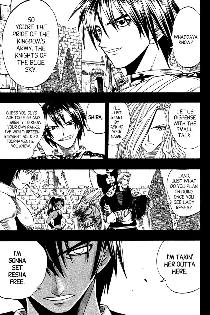 Rave Master Chapter 73.2 page 7 - Chapter 73.002