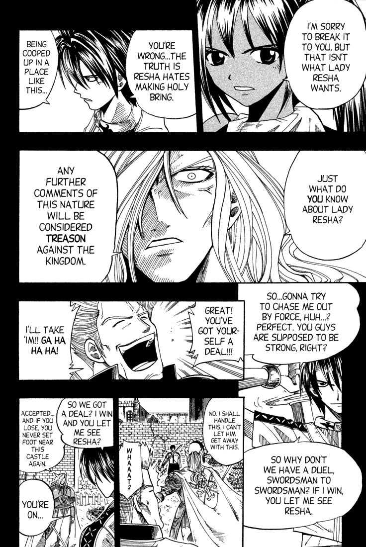 Rave Master Chapter 73.2 page 8 - Chapter 73.002
