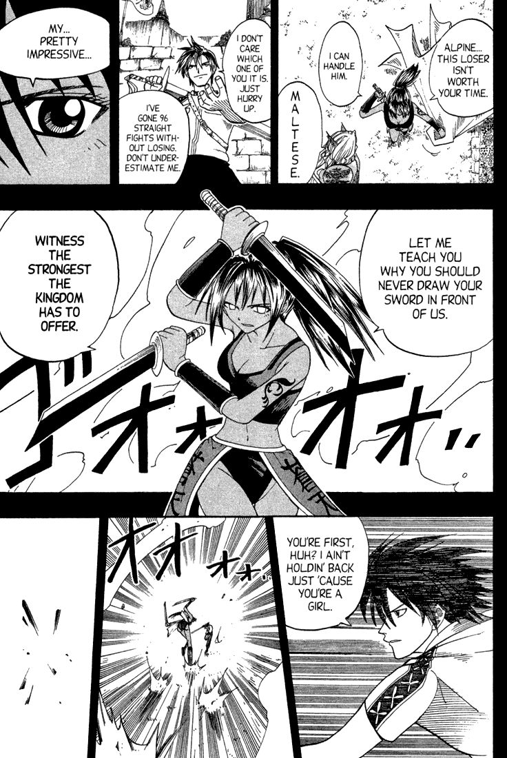 Rave Master Chapter 73.2 page 9 - Chapter 73.002