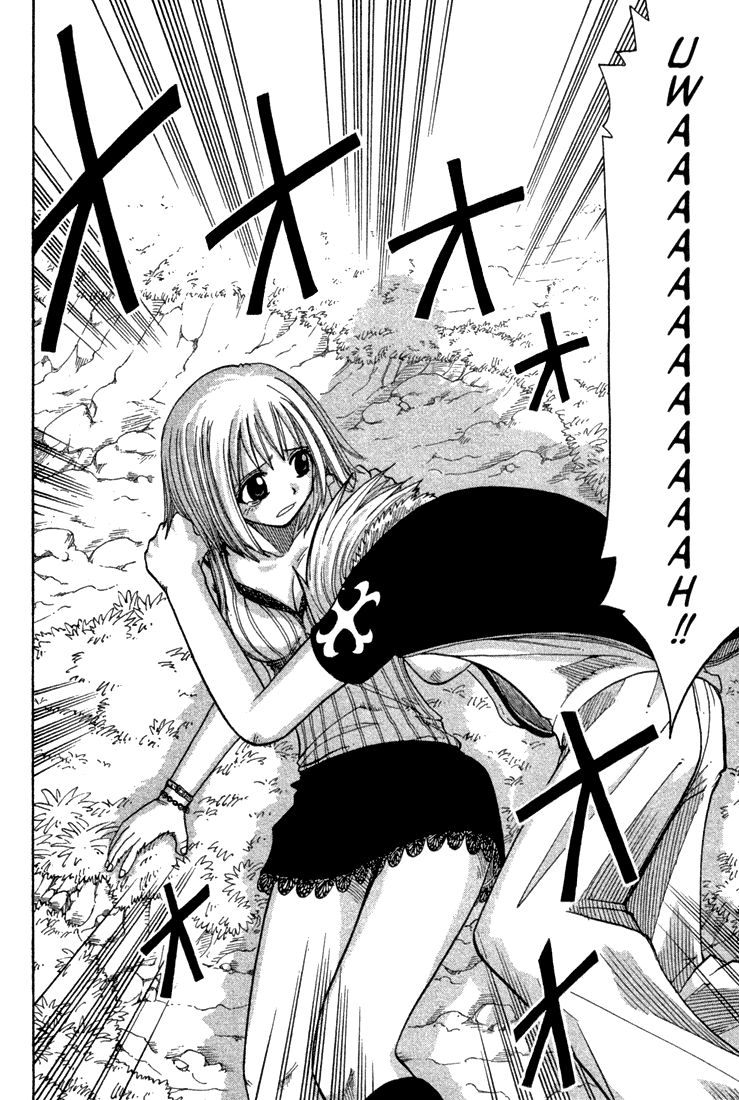 Rave Master Chapter 73 page 11 - Chapter 73