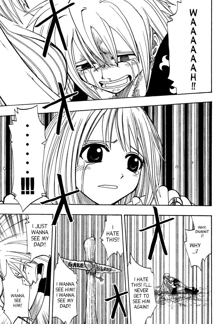 Rave Master Chapter 73 page 12 - Chapter 73