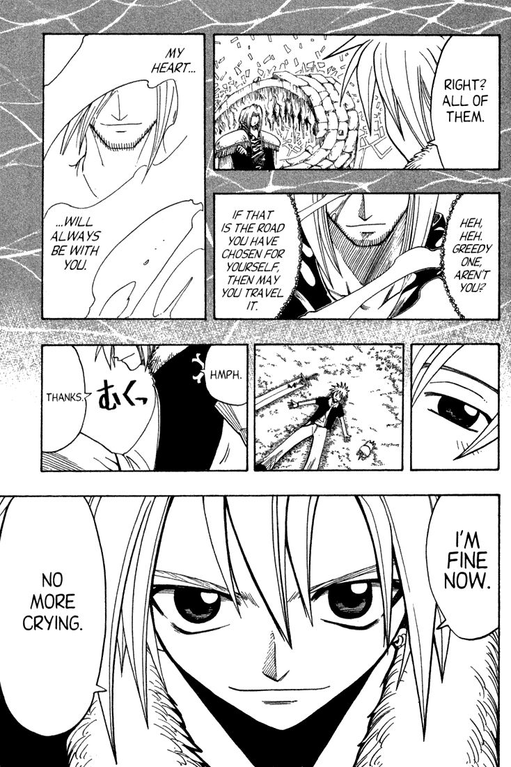 Rave Master Chapter 73 page 17 - Chapter 73