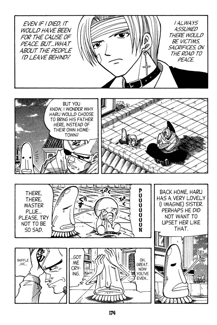 Rave Master Chapter 73 page 2 - Chapter 73