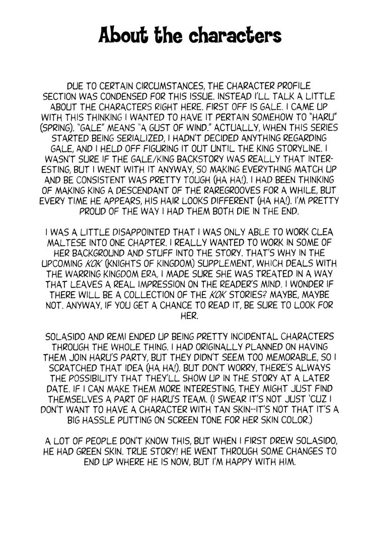 Rave Master Chapter 73 page 20 - Chapter 73