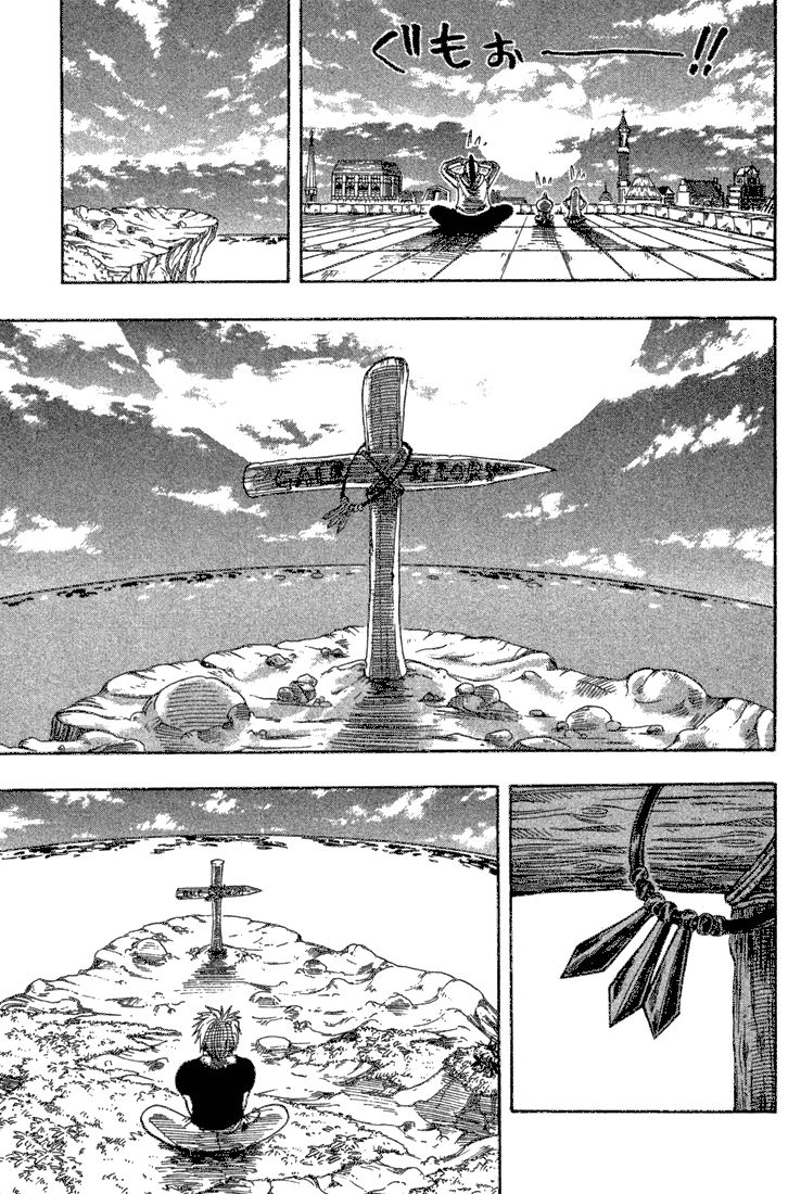 Rave Master Chapter 73 page 3 - Chapter 73