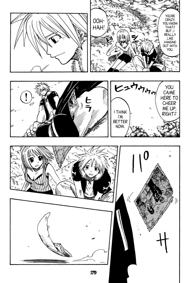 Rave Master Chapter 73 page 7 - Chapter 73