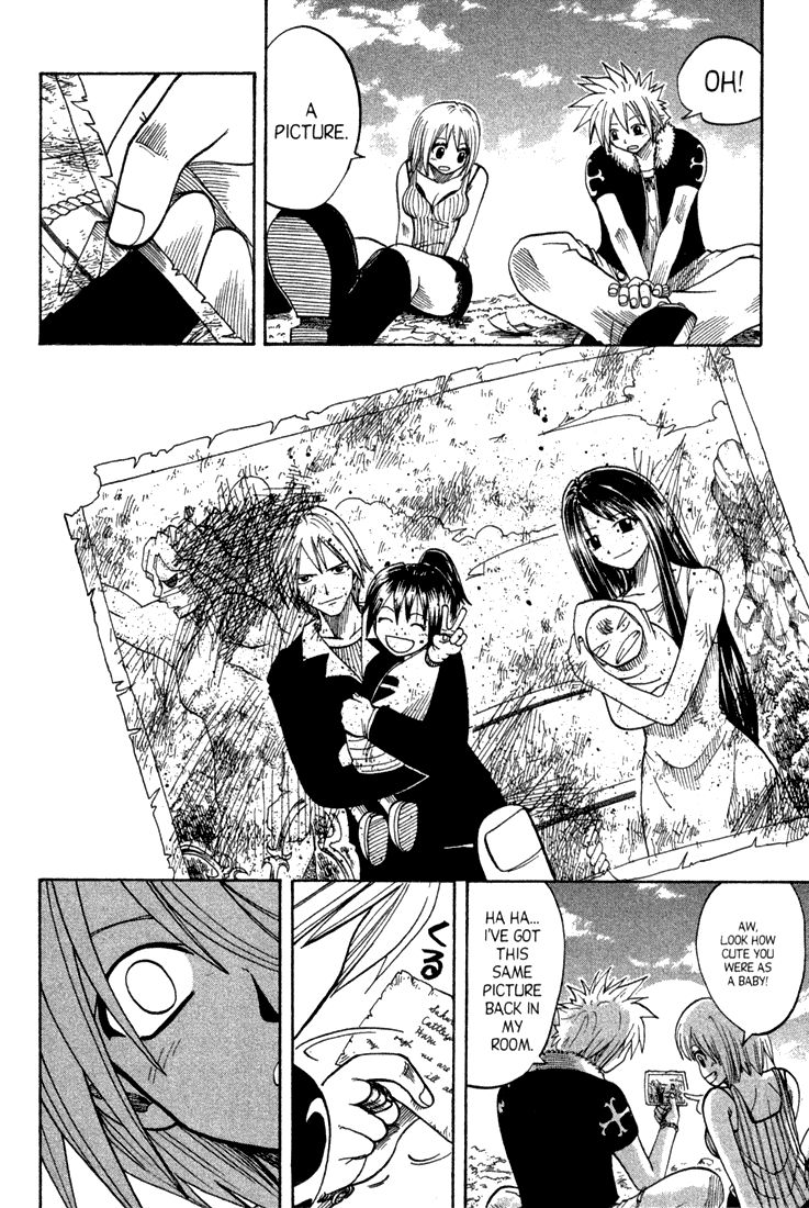 Rave Master Chapter 73 page 8 - Chapter 73