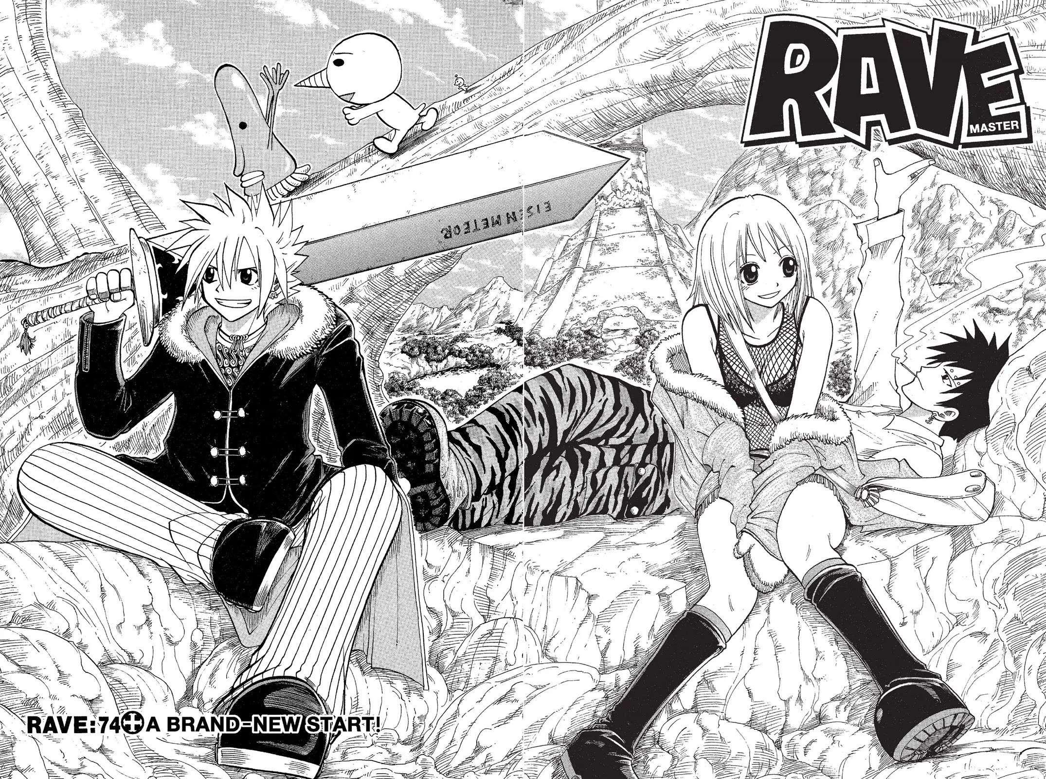 Rave Master Chapter 74 page 1 - Chapter 74