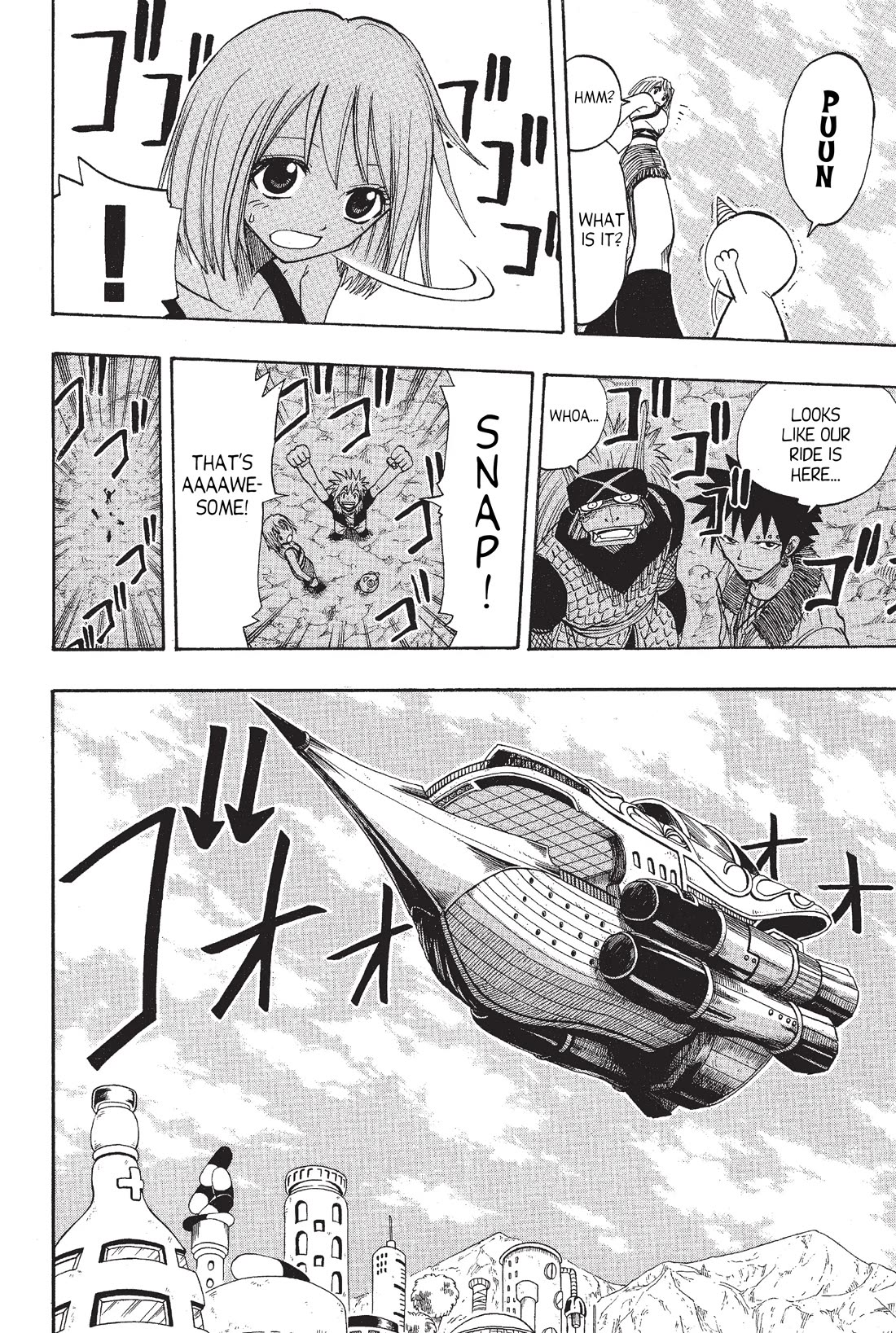 Rave Master Chapter 74 page 11 - Chapter 74