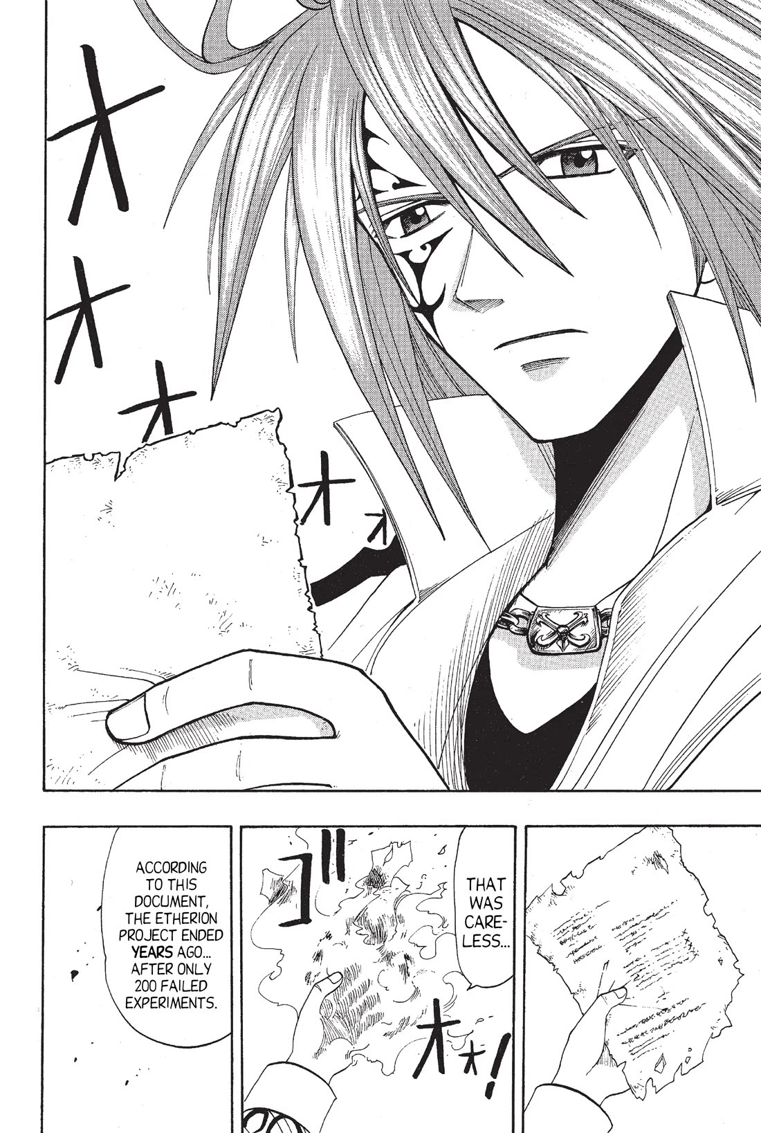 Rave Master Chapter 74 page 15 - Chapter 74