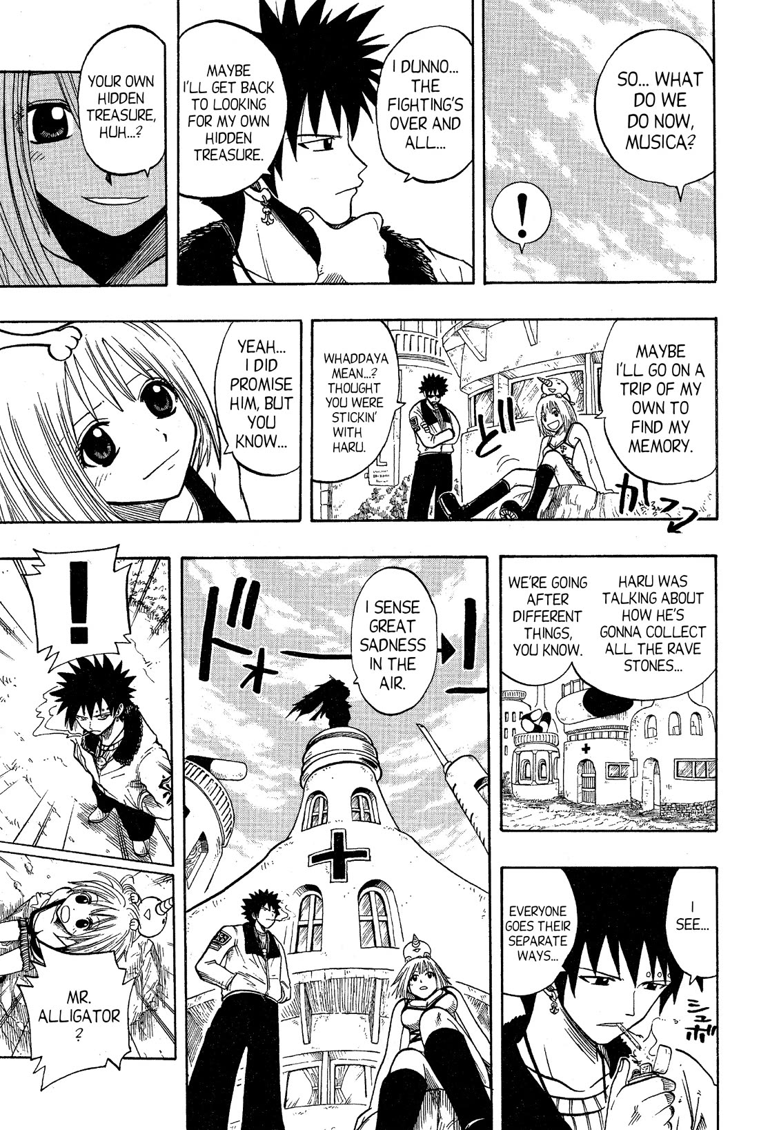 Rave Master Chapter 74 page 5 - Chapter 74