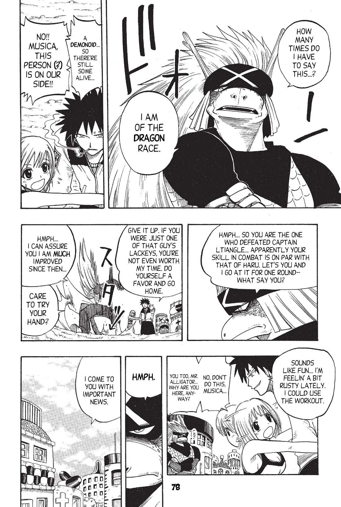 Rave Master Chapter 74 page 6 - Chapter 74