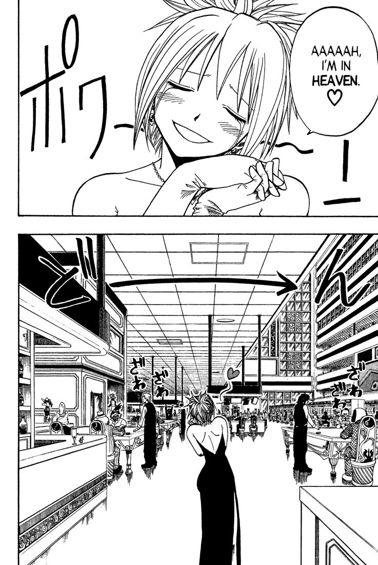 Rave Master Chapter 75 page 11 - Chapter 75