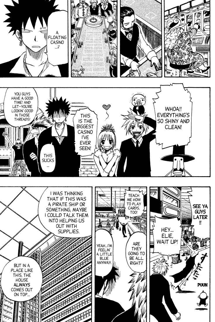 Rave Master Chapter 75 page 12 - Chapter 75