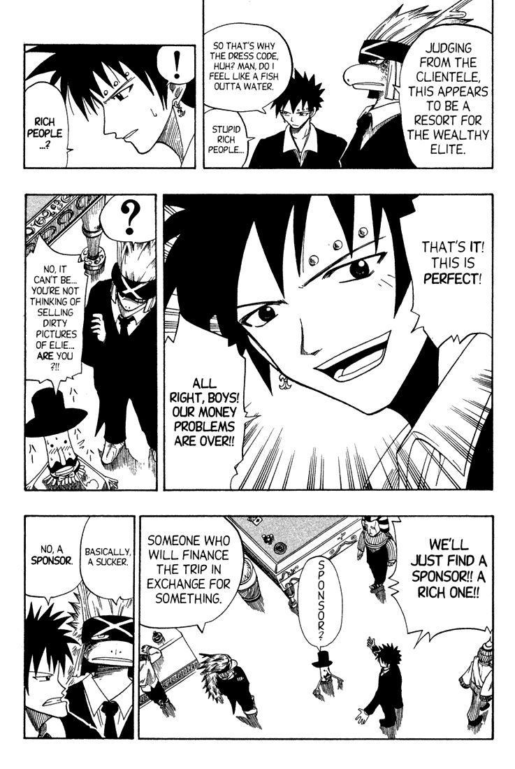 Rave Master Chapter 75 page 13 - Chapter 75