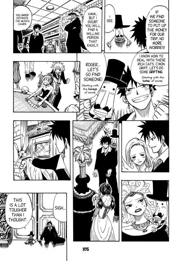 Rave Master Chapter 75 page 14 - Chapter 75