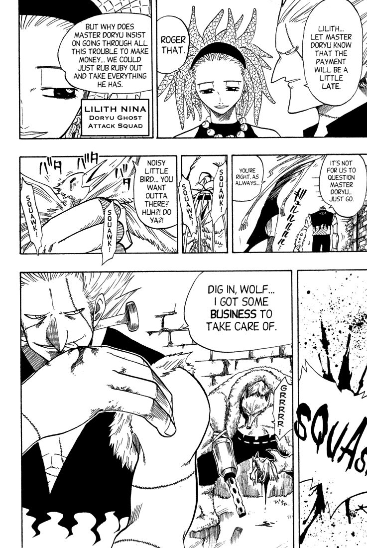 Rave Master Chapter 75 page 19 - Chapter 75