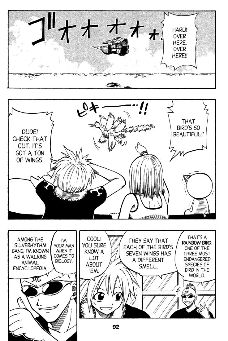 Rave Master Chapter 75 page 2 - Chapter 75