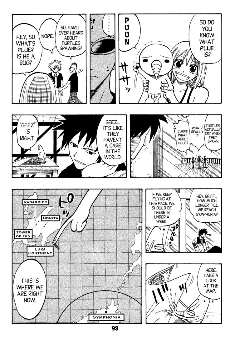 Rave Master Chapter 75 page 3 - Chapter 75