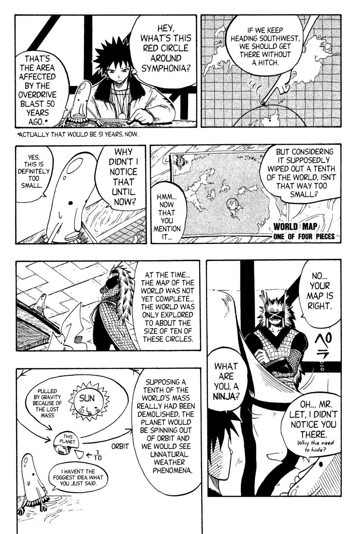 Rave Master Chapter 75 page 4 - Chapter 75