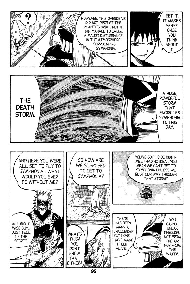 Rave Master Chapter 75 page 5 - Chapter 75