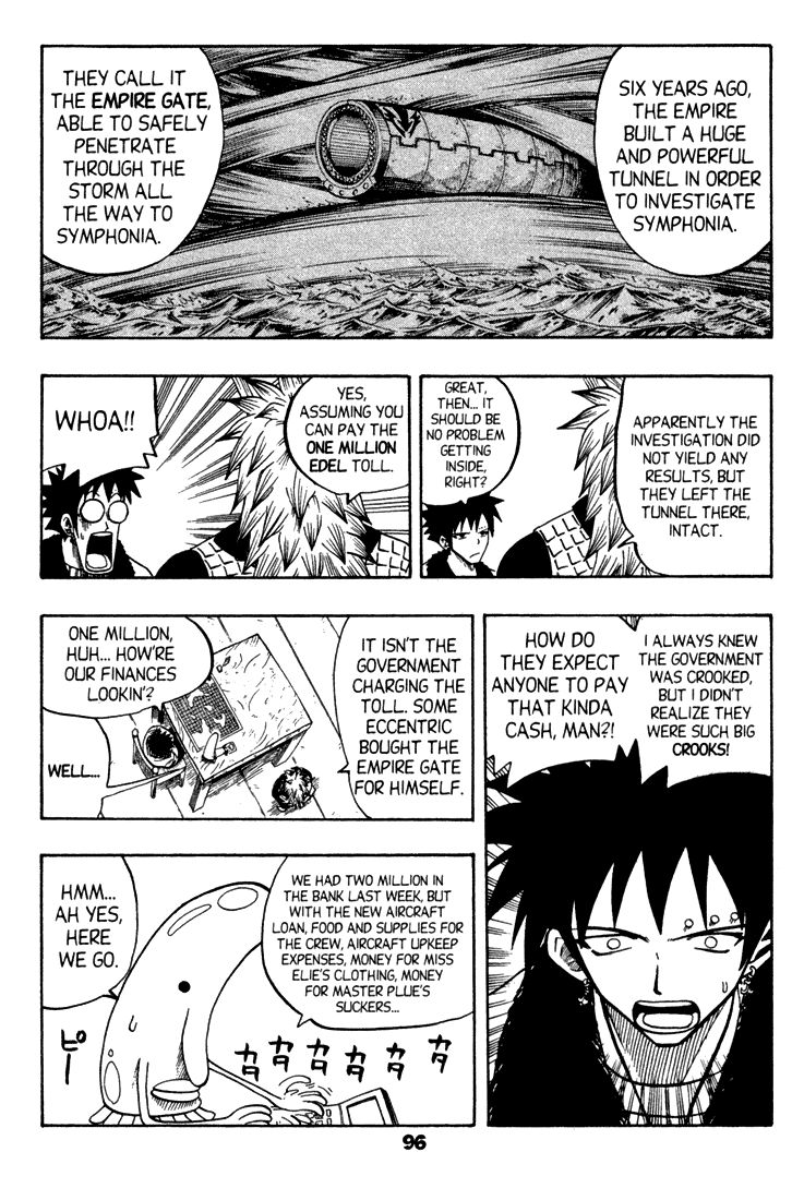 Rave Master Chapter 75 page 6 - Chapter 75