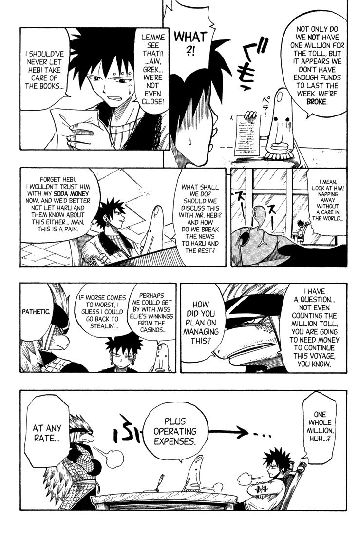 Rave Master Chapter 75 page 7 - Chapter 75