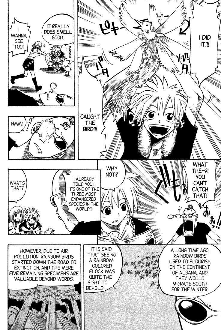 Rave Master Chapter 75 page 8 - Chapter 75