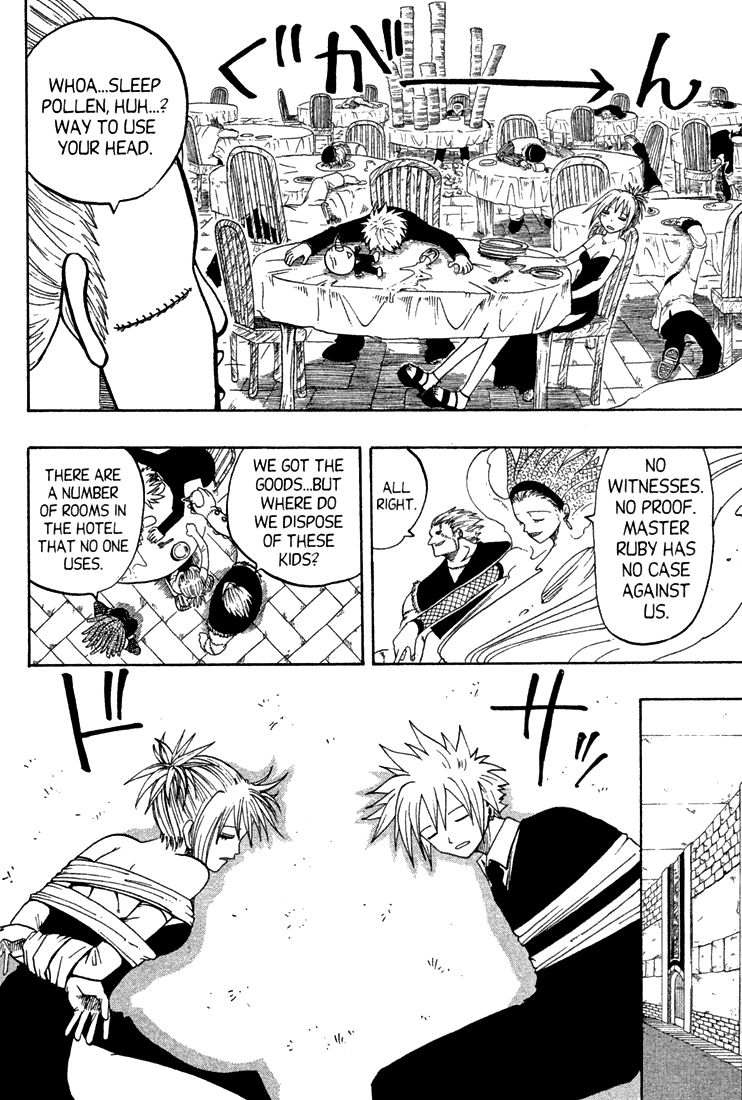 Rave Master Chapter 76 page 11 - Chapter 76