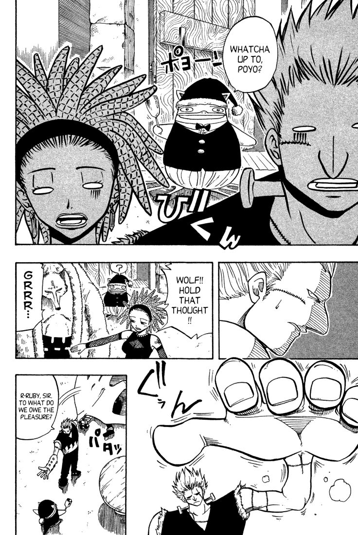 Rave Master Chapter 76 page 13 - Chapter 76