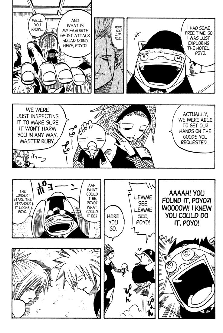Rave Master Chapter 76 page 14 - Chapter 76
